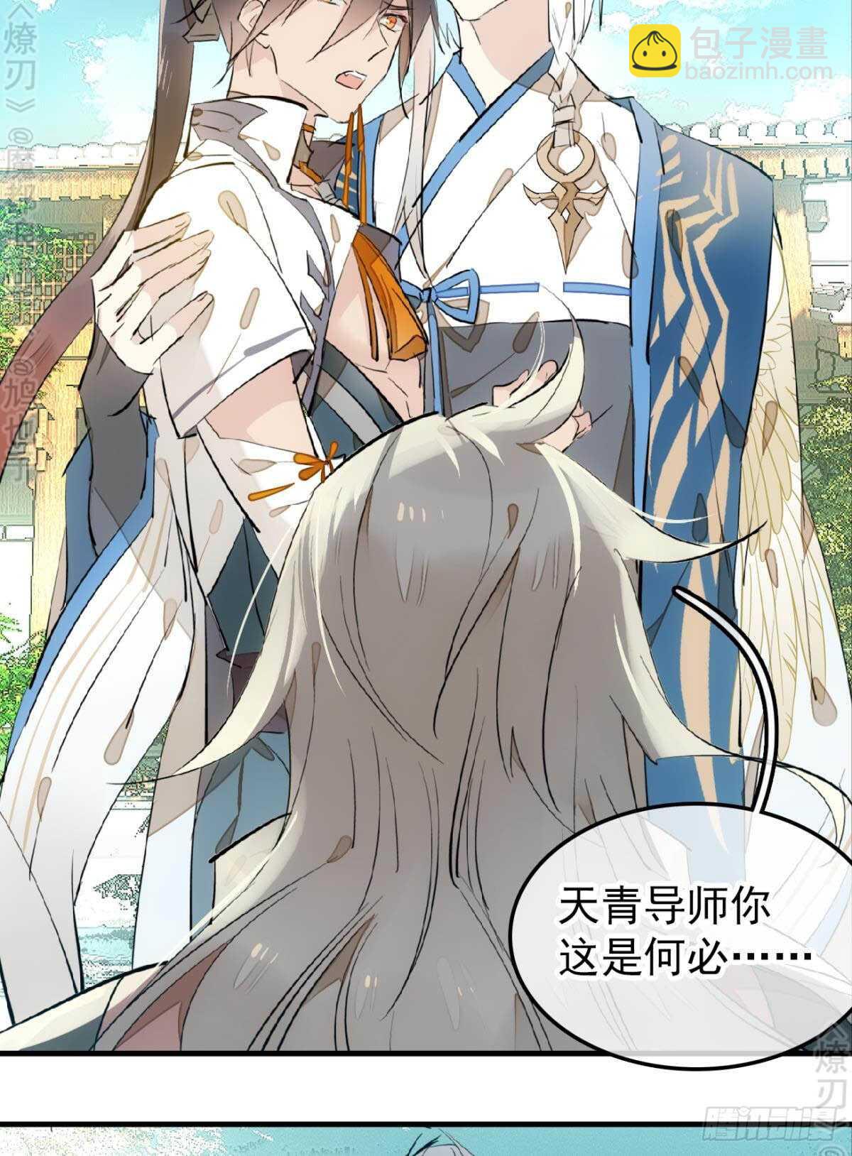 162 身在地狱-第182话