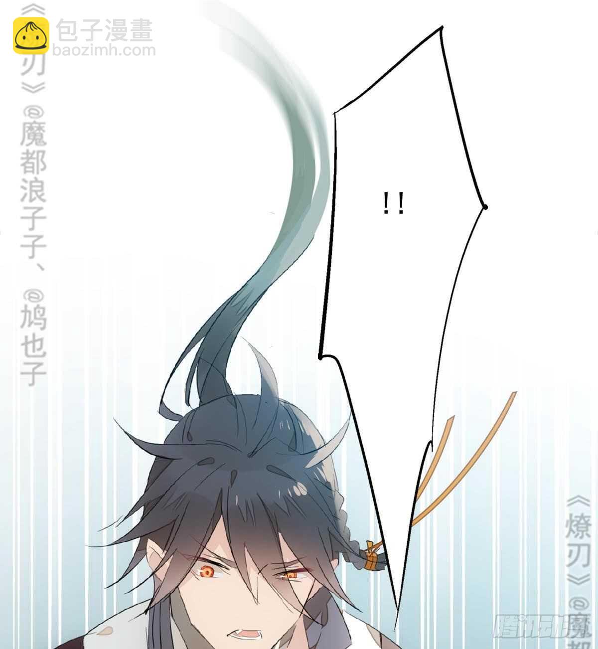 165 羊入虎口-第186话