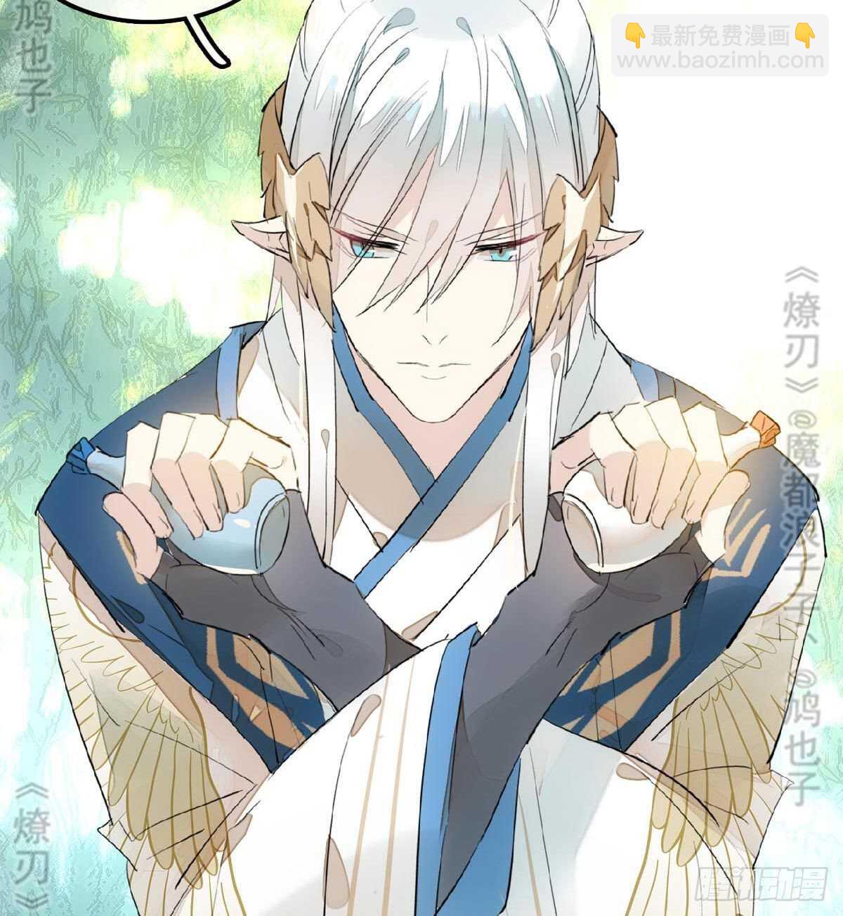 165 羊入虎口-第186话