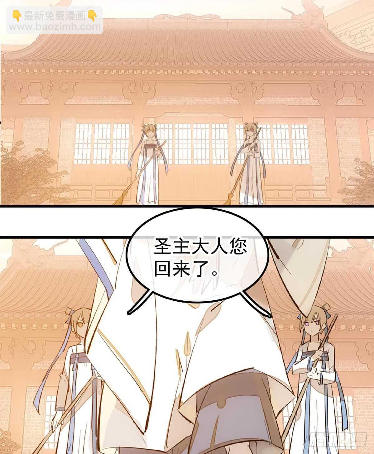 165 羊入虎口-第186话