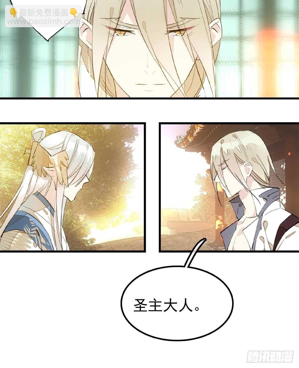 165 羊入虎口-第186话