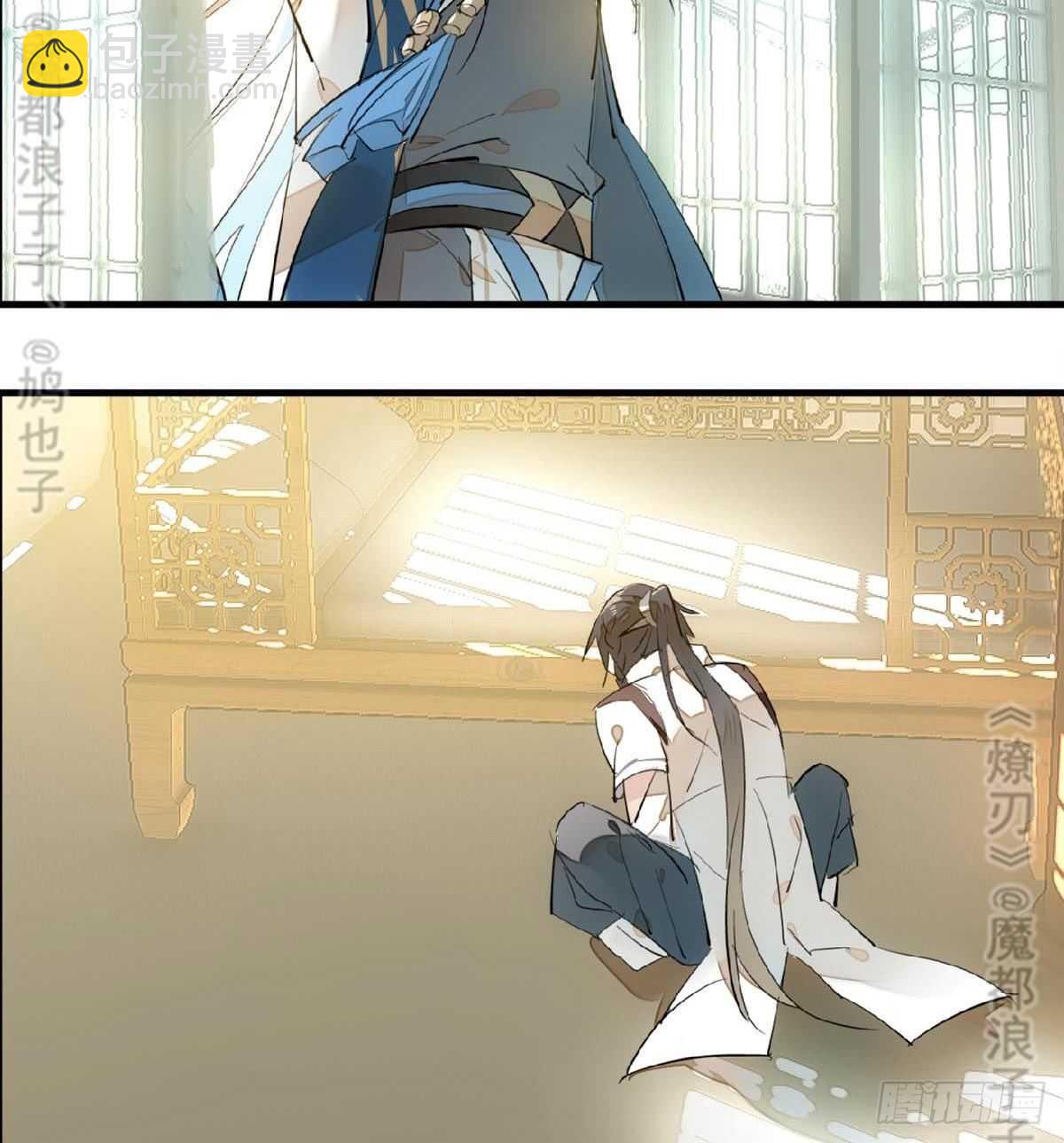 165 羊入虎口-第186话