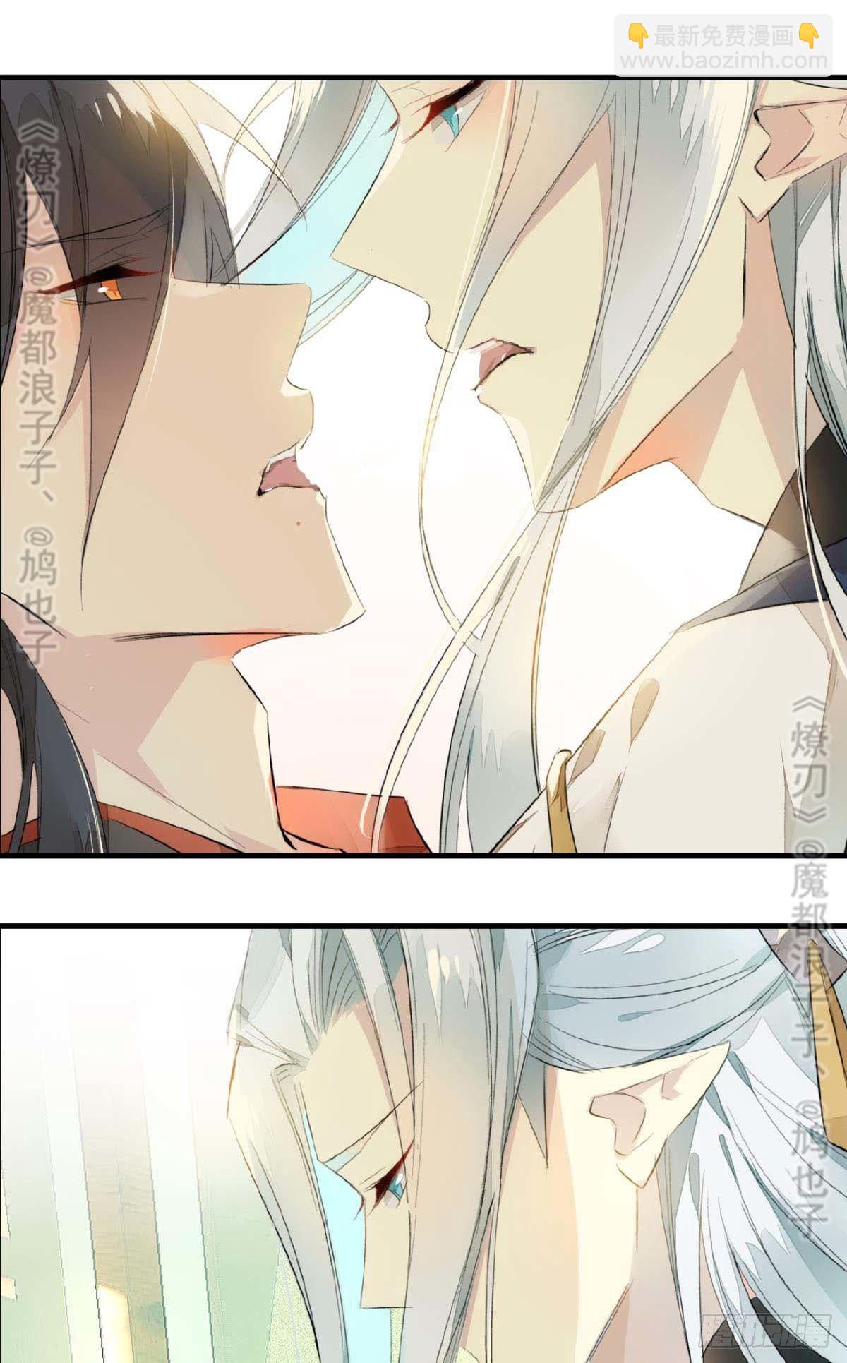 断剑&mdash;&mdash;支线结局,虚伪的he(1/2)-第190话