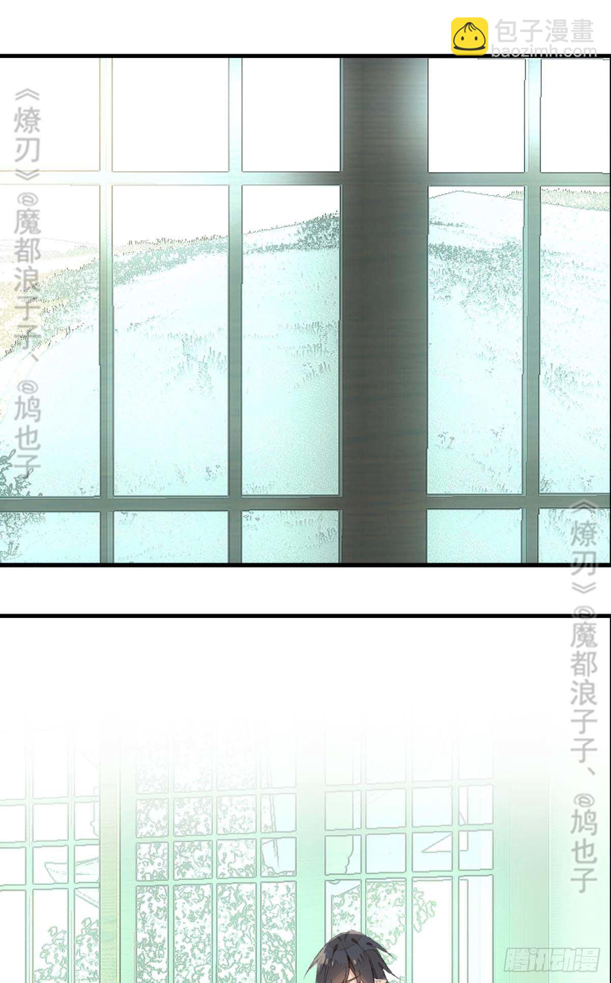 断剑&mdash;&mdash;支线结局,虚伪的he(1/2)-第190话