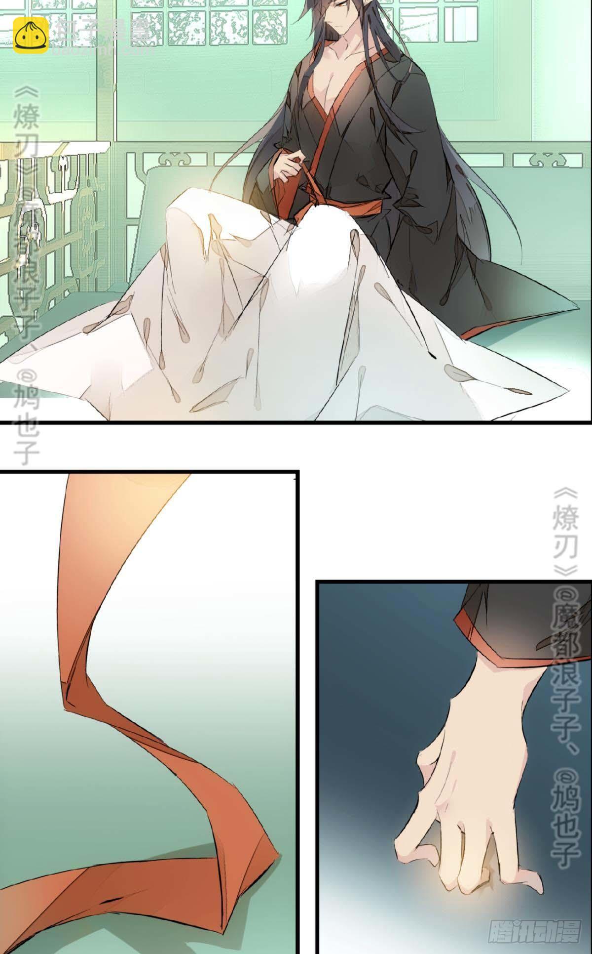 断剑&mdash;&mdash;支线结局,虚伪的he(1/2)-第190话