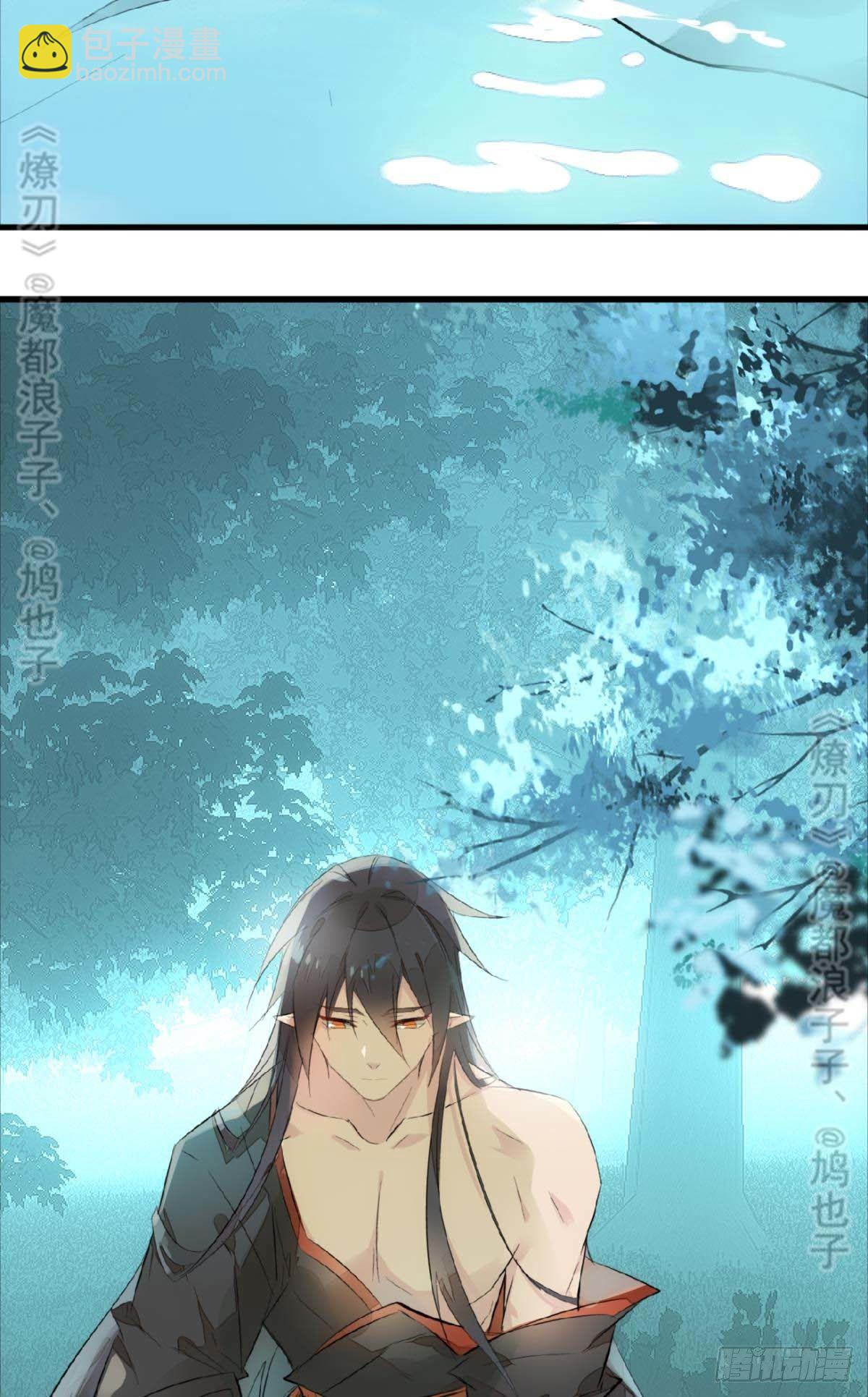 断剑&mdash;&mdash;支线结局,虚伪的he(1/2)-第190话