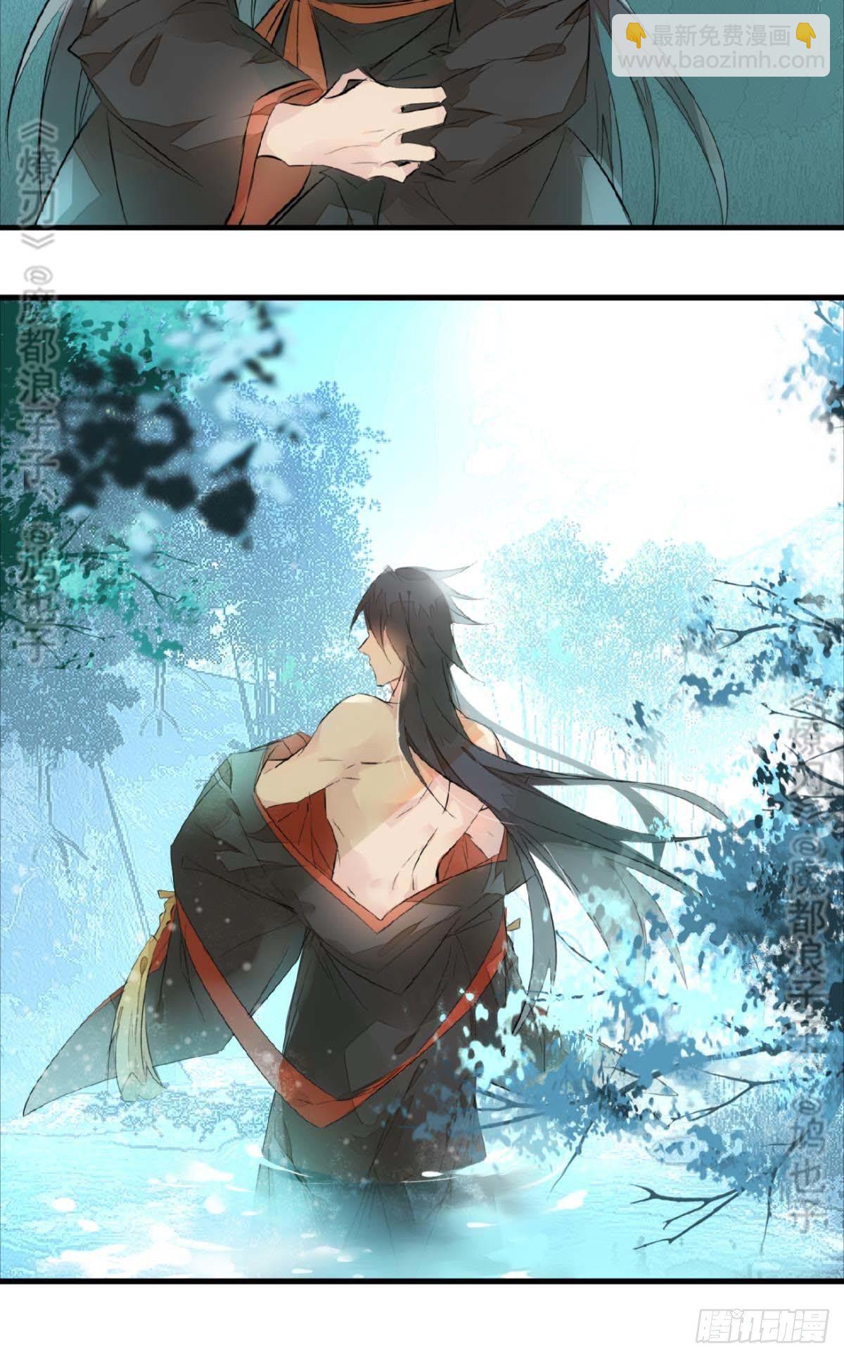 断剑&mdash;&mdash;支线结局,虚伪的he(1/2)-第190话