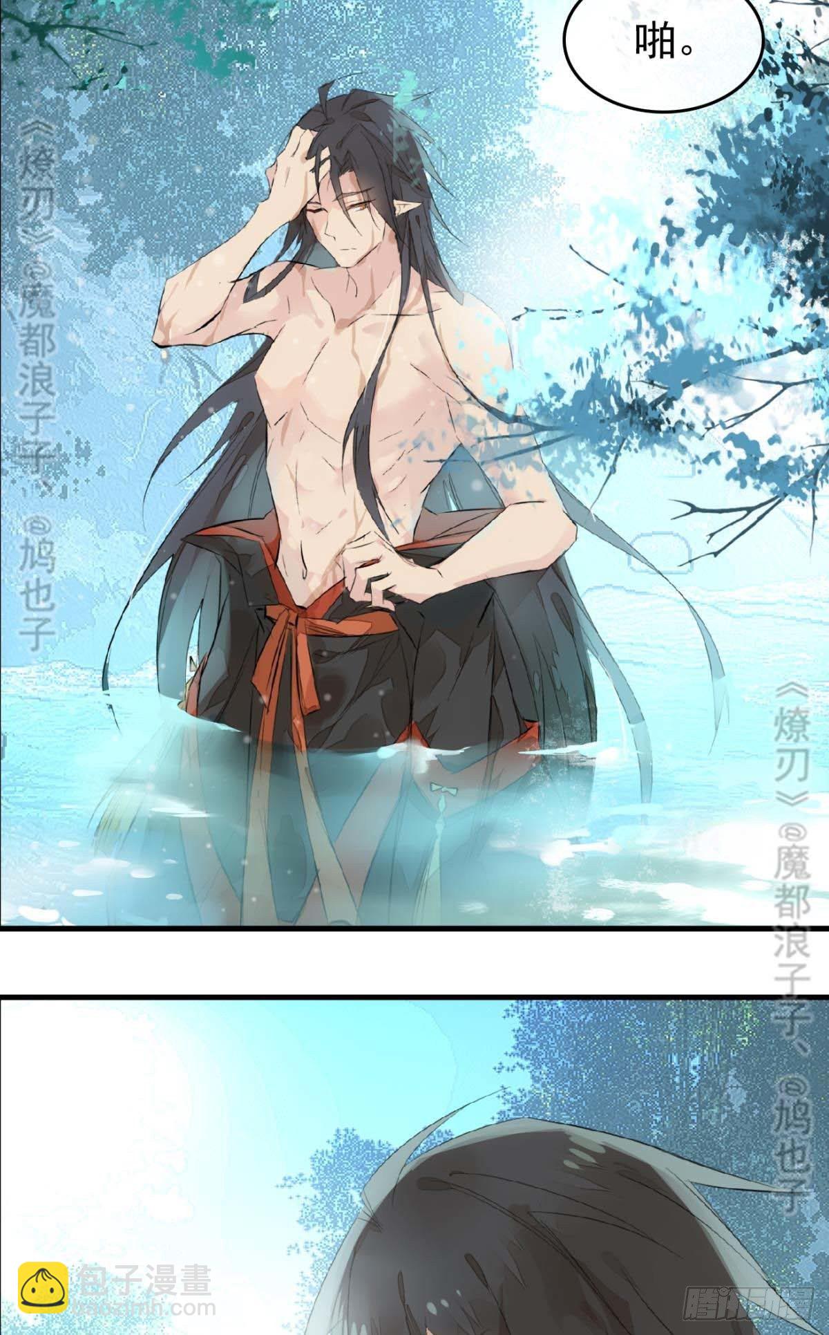 断剑&mdash;&mdash;支线结局,虚伪的he(1/2)-第190话