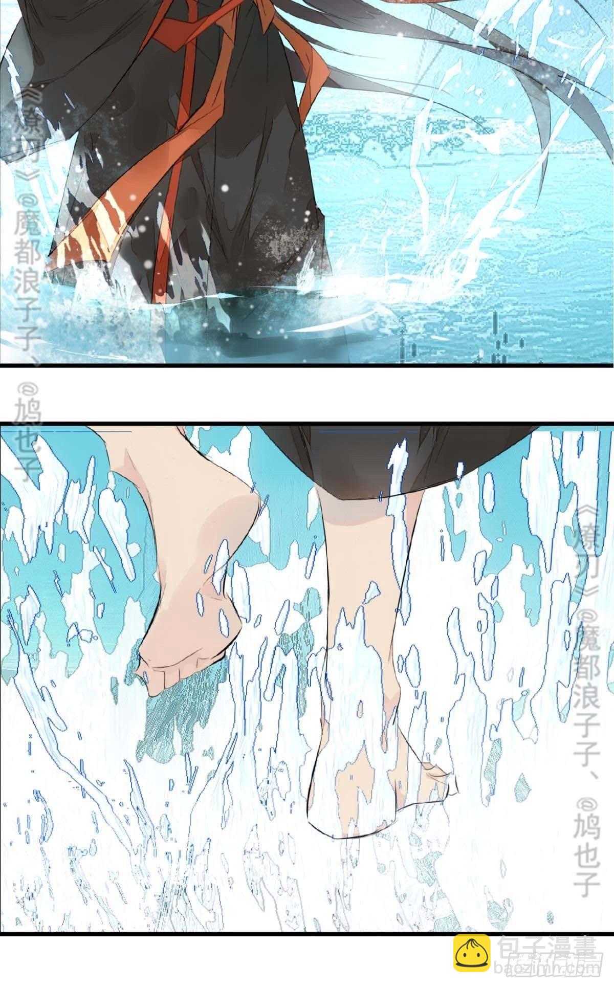 断剑&mdash;&mdash;支线结局,虚伪的he(1/2)-第190话