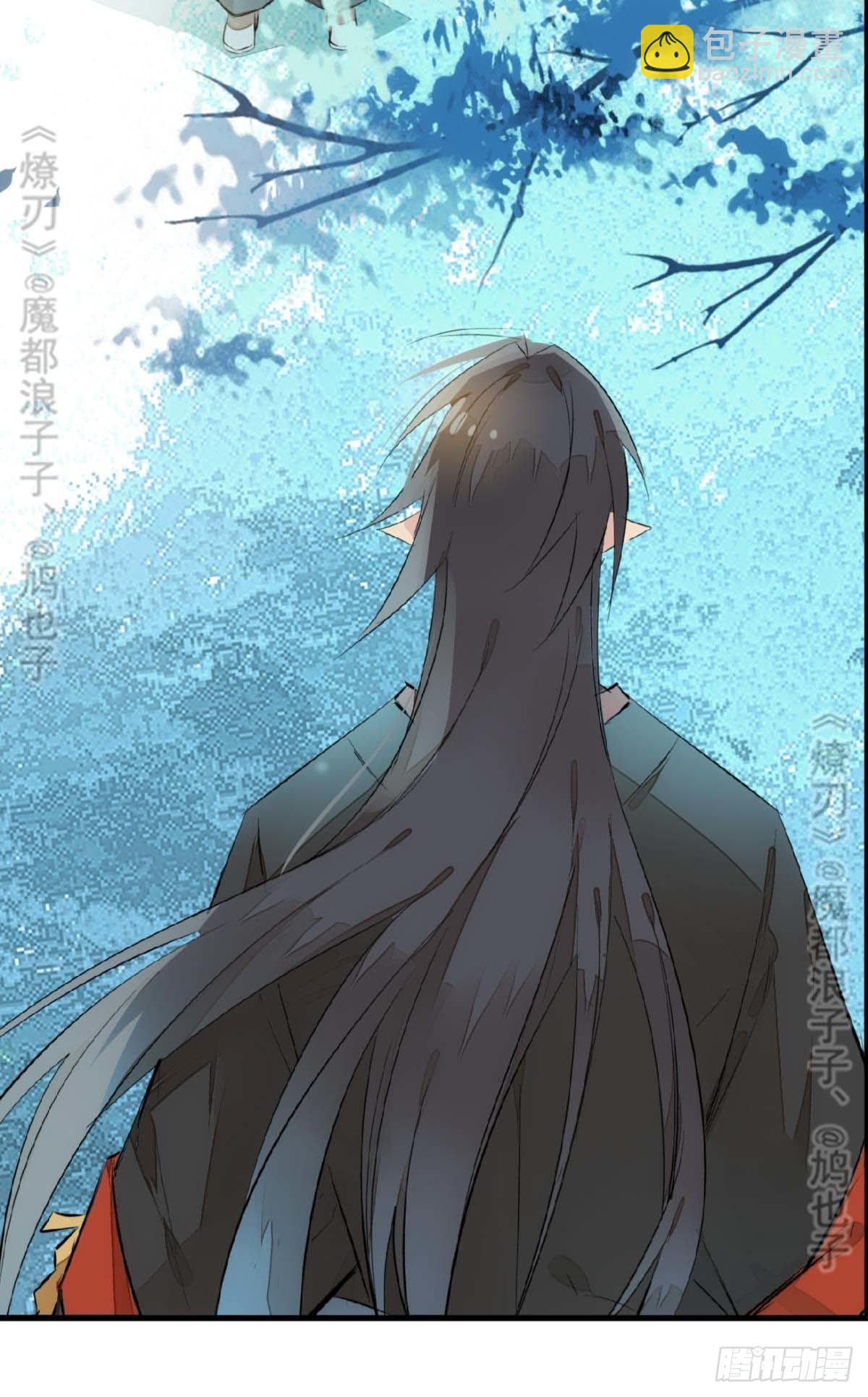 断剑&mdash;&mdash;支线结局,虚伪的he(1/2)-第190话
