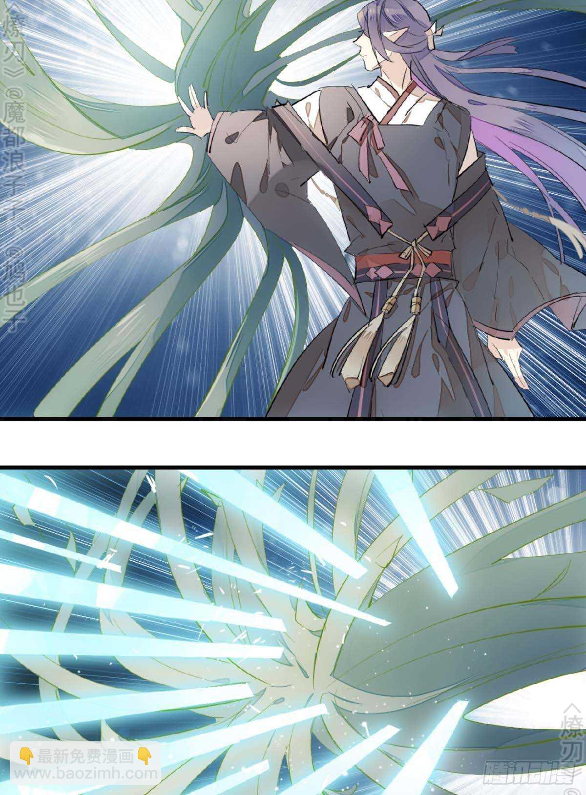 170 断翅-第192话