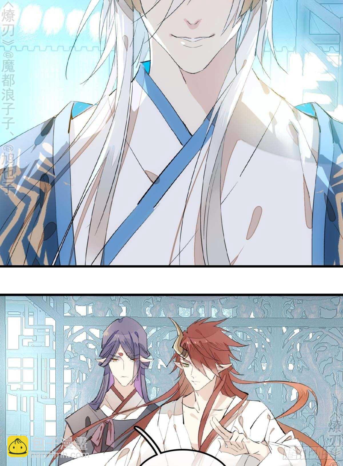170 断翅-第192话