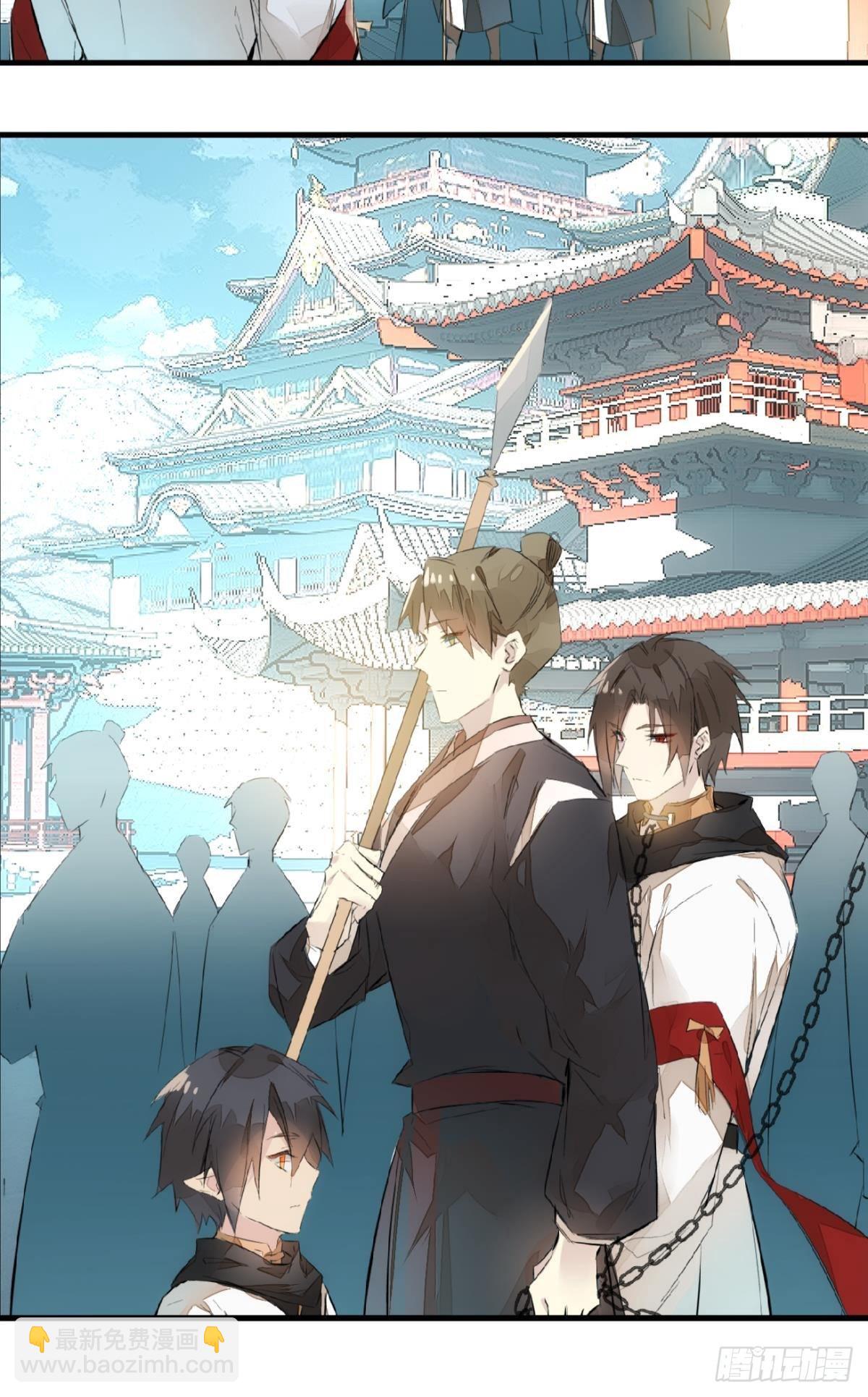 番外 鞘戒院之囚1-第194话
