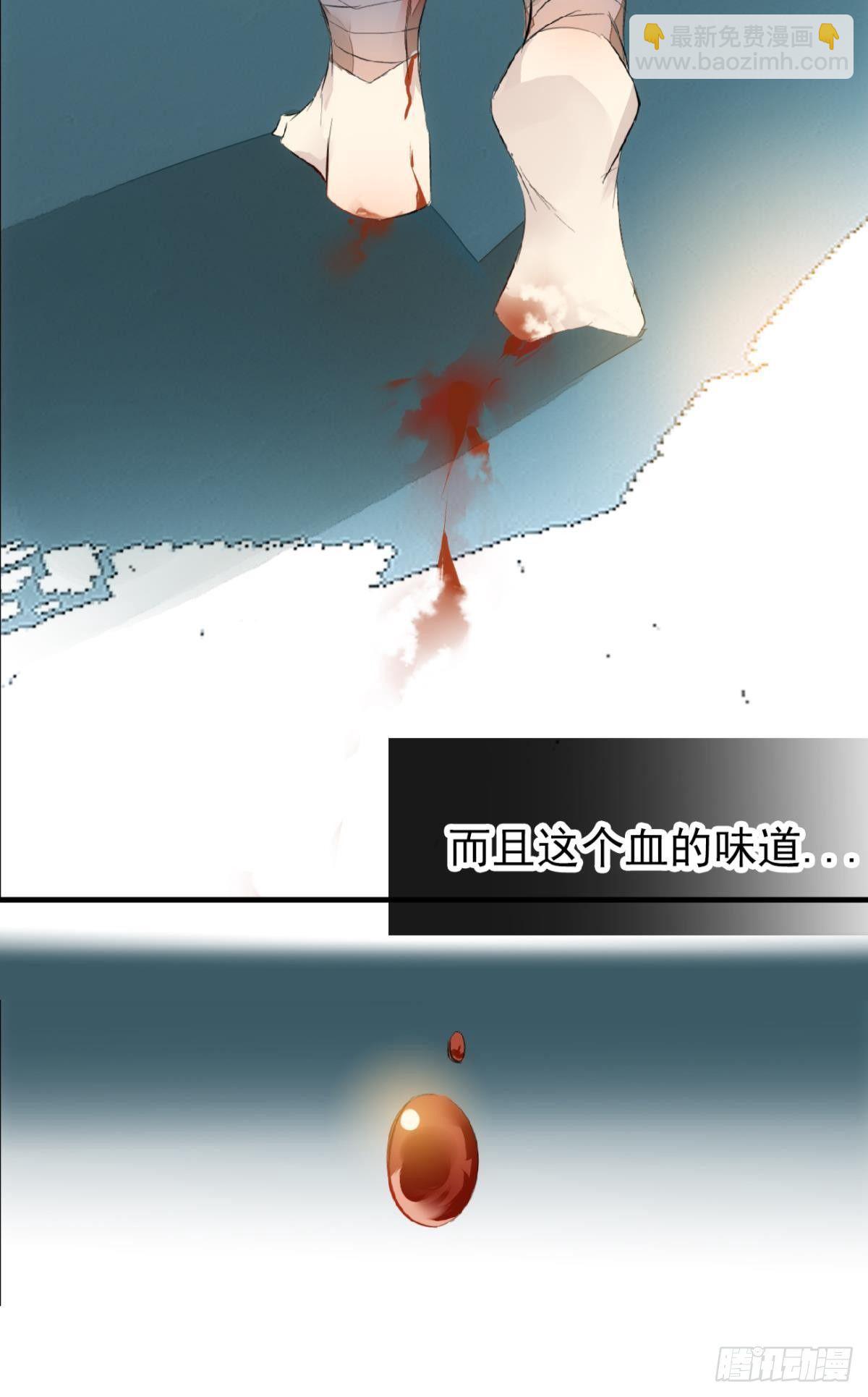 番外 鞘戒院之囚1-第194话