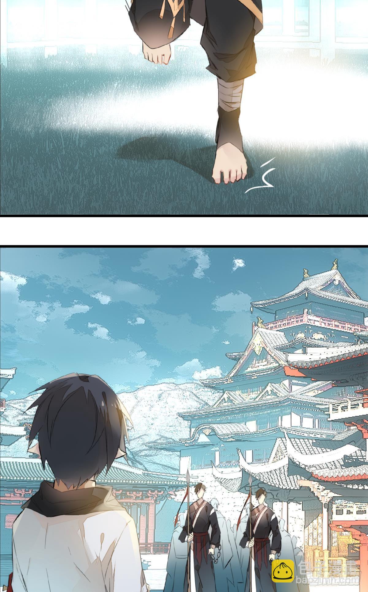 番外 鞘戒院之囚1-第194话