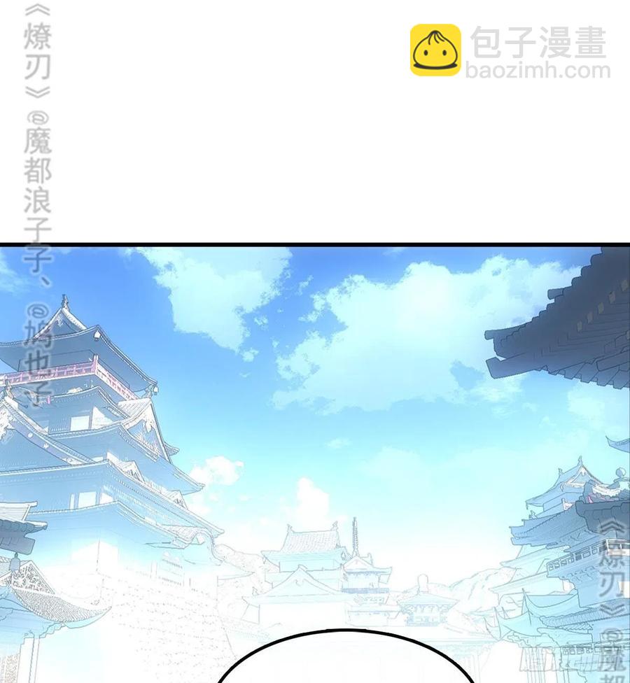 177 逆子x渣爹(1/2)-第206话