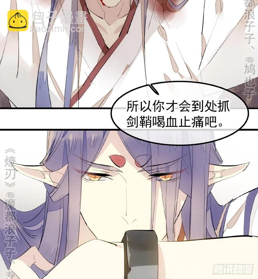 179 狱中惊情-第208话