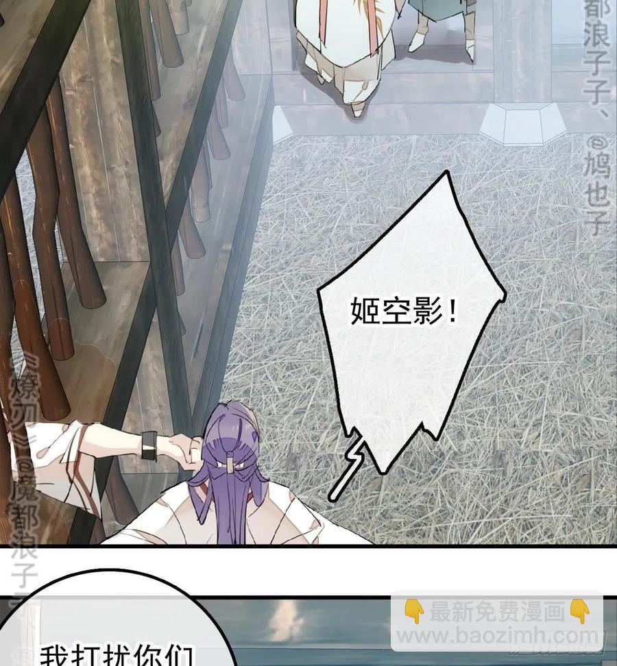 179 狱中惊情-第208话