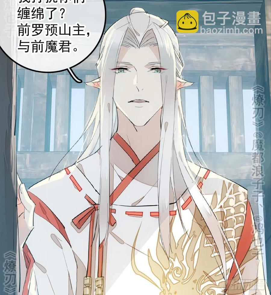 179 狱中惊情-第208话