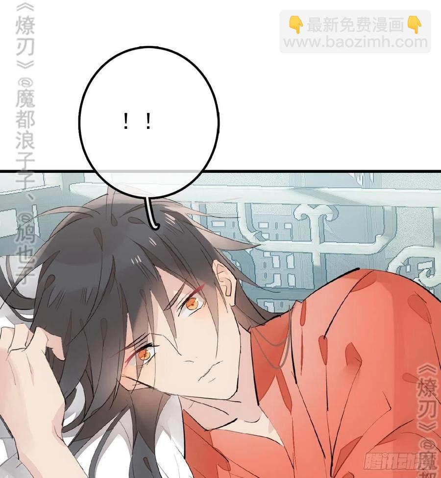 179 狱中惊情-第208话