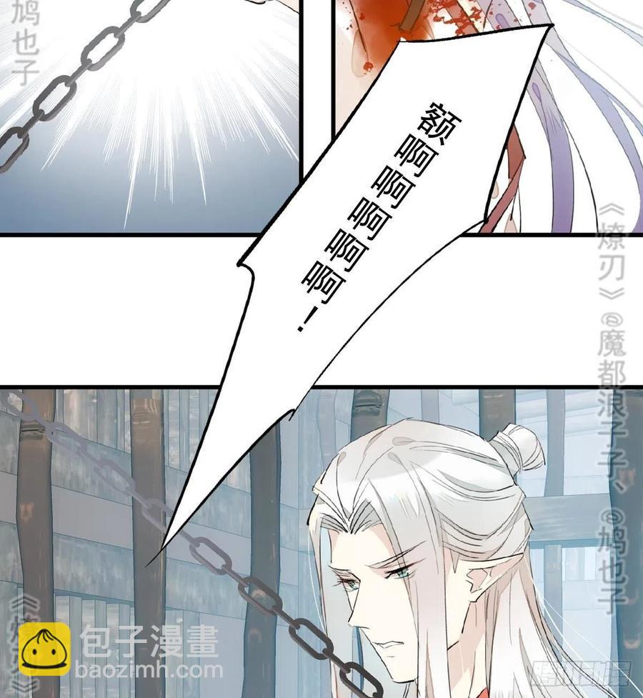 179 狱中惊情-第208话