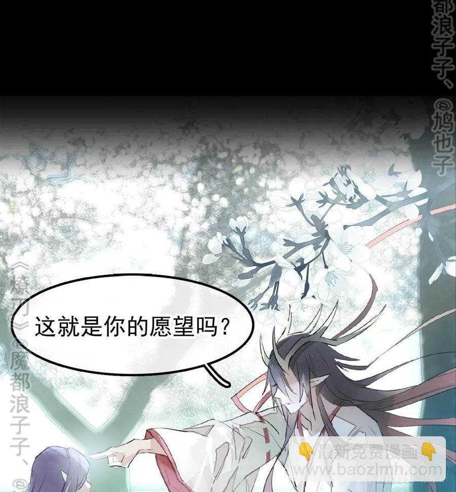179 狱中惊情-第208话
