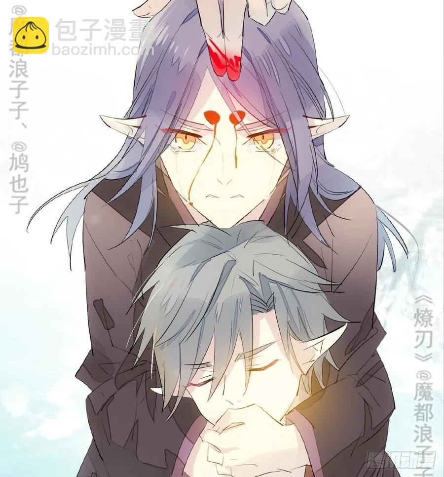 179 狱中惊情-第208话