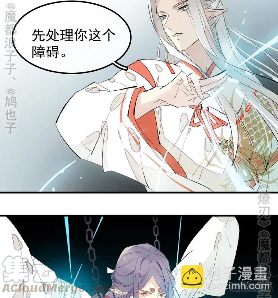 179 狱中惊情-第208话