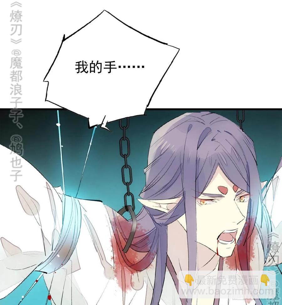 179 狱中惊情-第208话