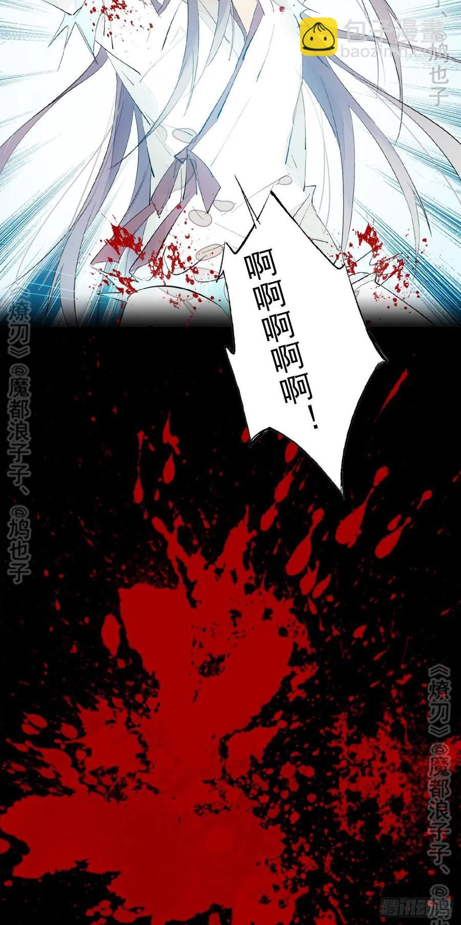 179 狱中惊情-第208话