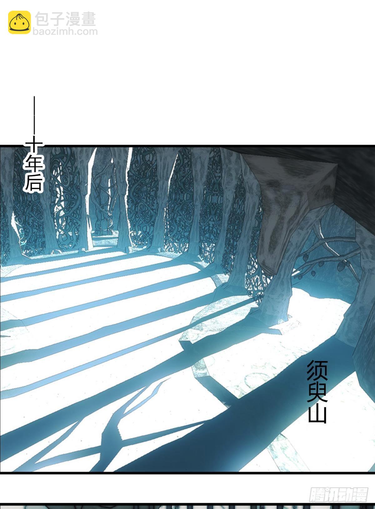 番外 支线&mdash;&mdash;鞘凰1-第198话