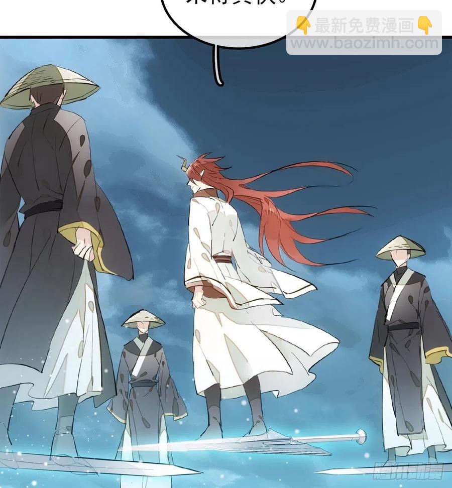 188 一次离别与重逢(1/2)-第218话