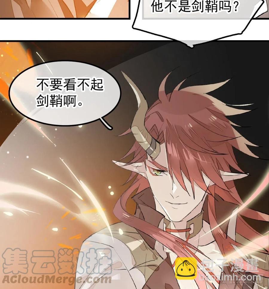 188 一次离别与重逢(1/2)-第218话