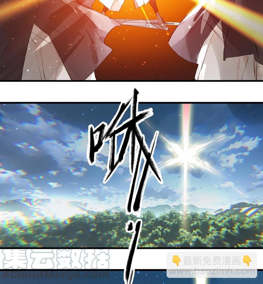 188 一次离别与重逢(1/2)-第218话
