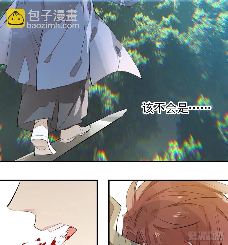 188 一次离别与重逢(1/2)-第218话