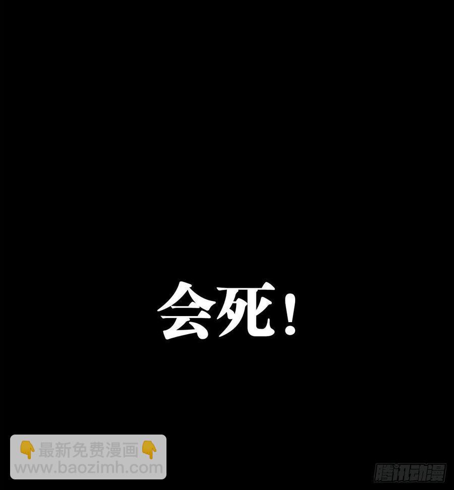 188 一次离别与重逢(1/2)-第218话