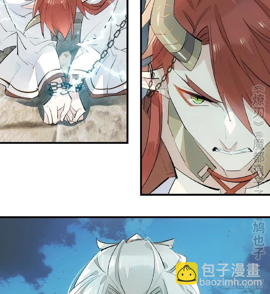 188 一次离别与重逢(1/2)-第218话