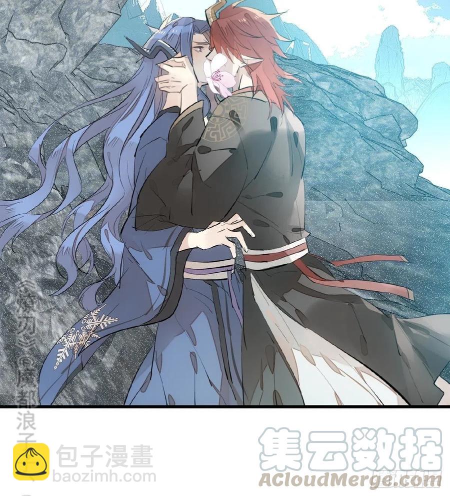 190 自贱的魔君-第220话