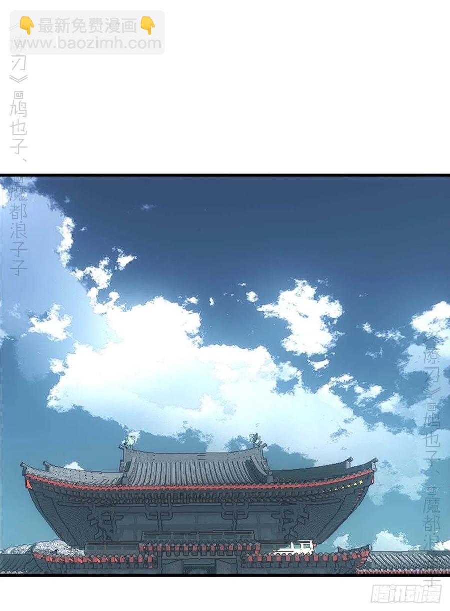 番外支线&mdash;&mdash;鞘凰2-第222话
