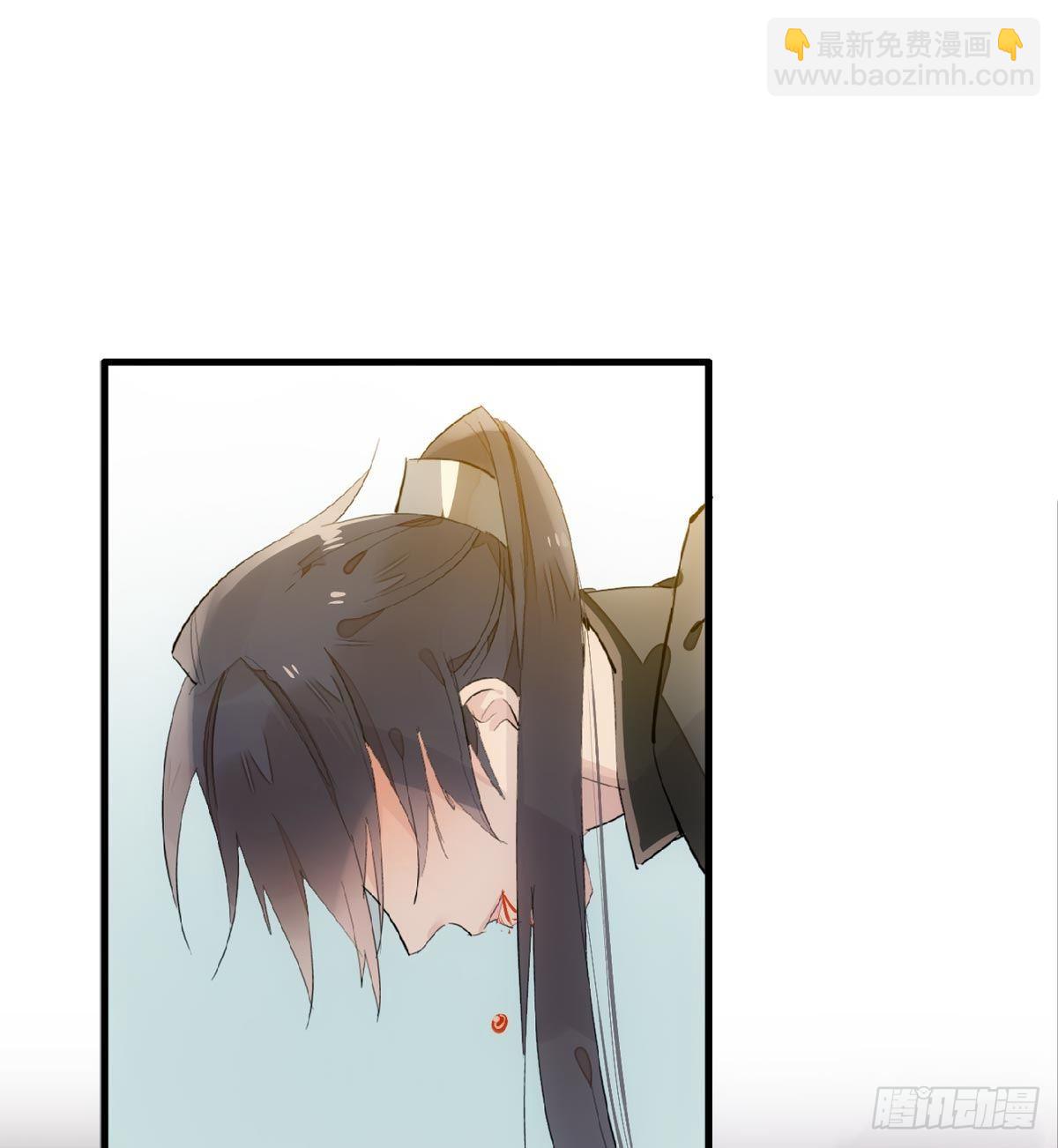 198 如何杀死老姬-第230话