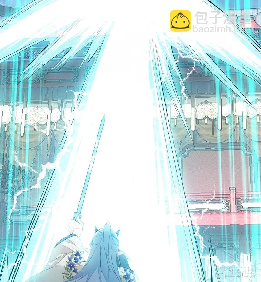 202  三人一起？(1/2)-第234话
