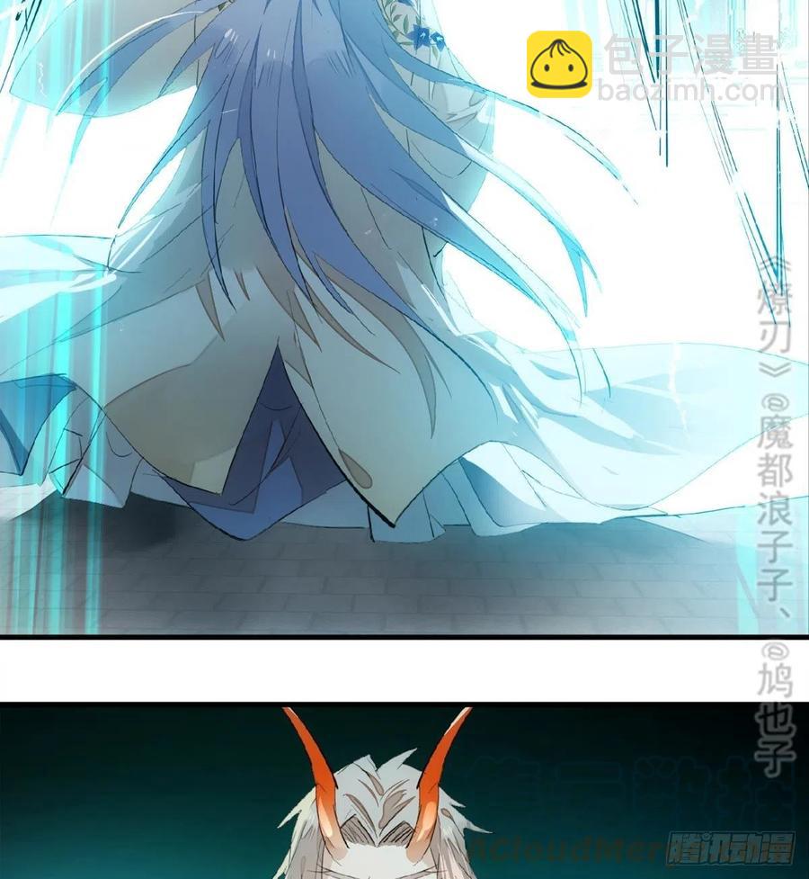 202  三人一起？(1/2)-第234话
