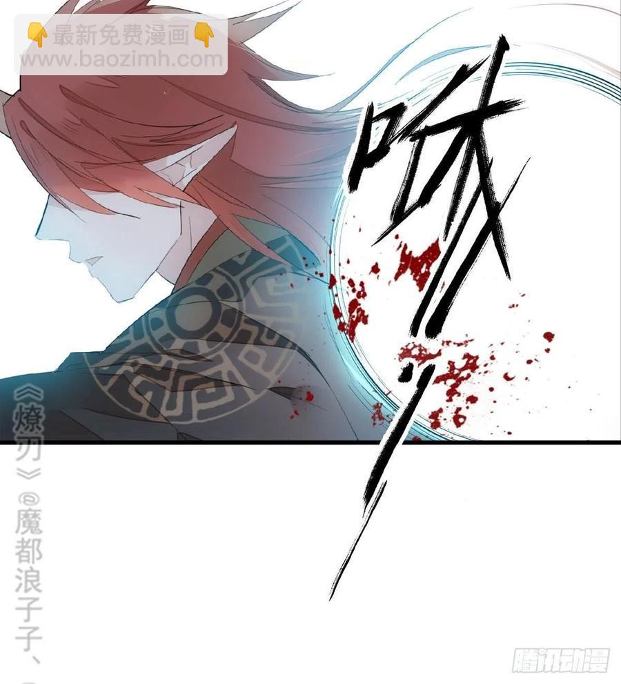 202  三人一起？(1/2)-第234话
