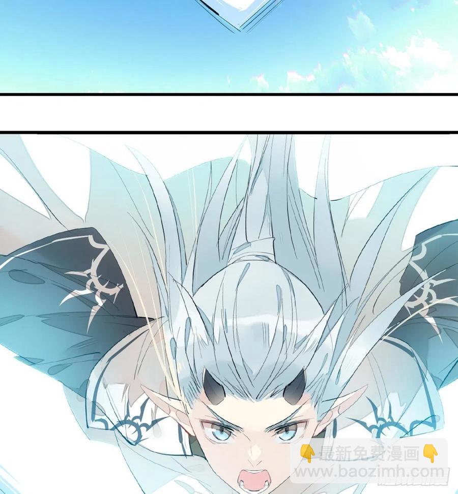 202  三人一起？(1/2)-第234话
