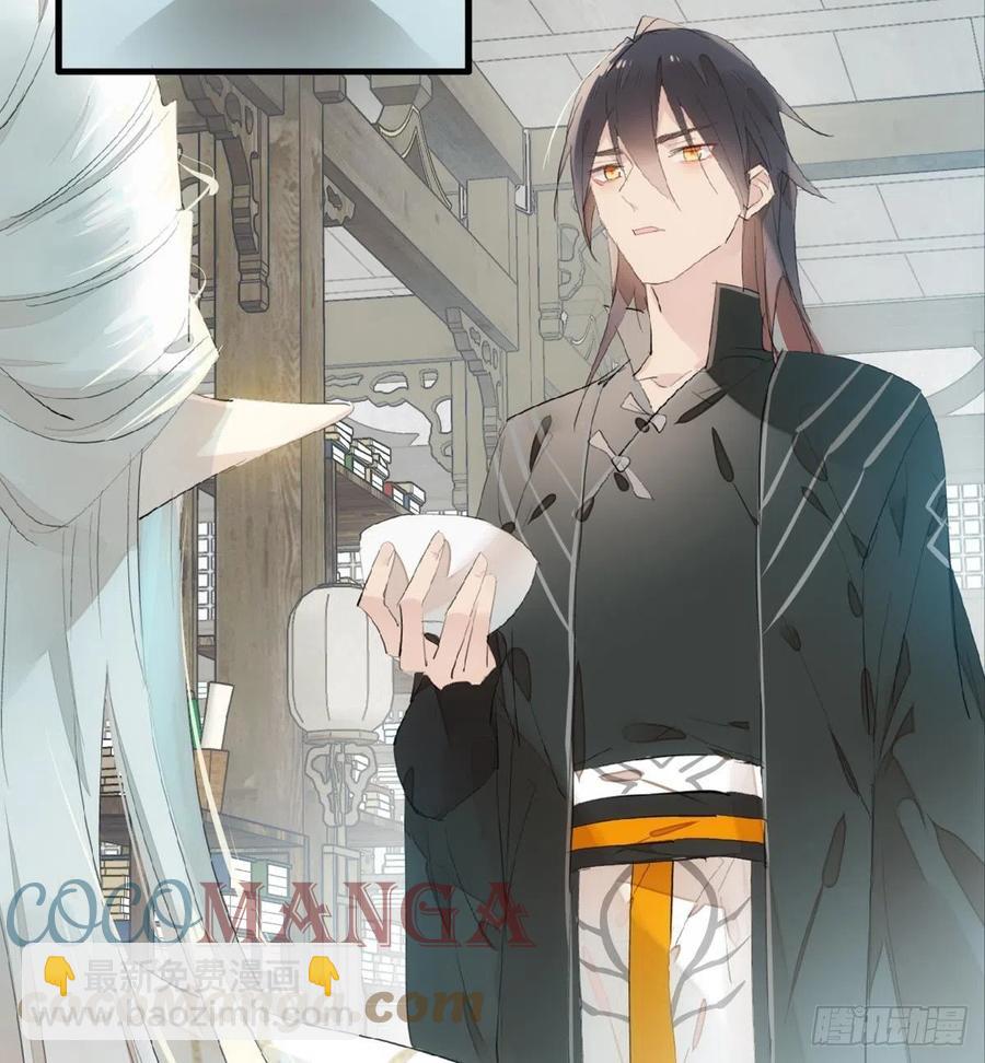 204 姬空影之死-第236话
