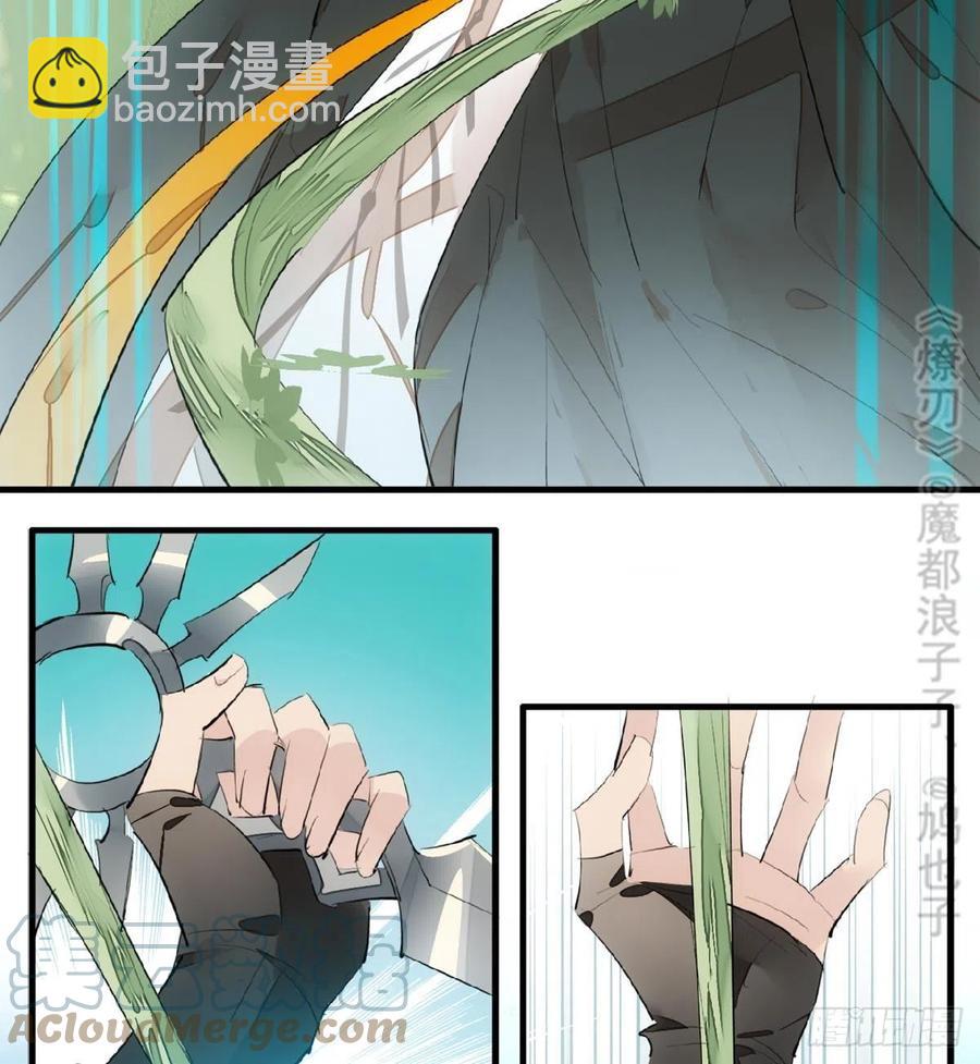 206 生死与共-第240话