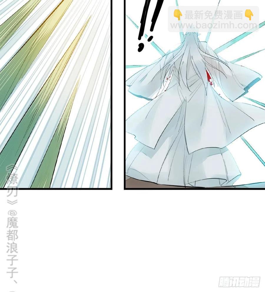 206 生死与共-第240话