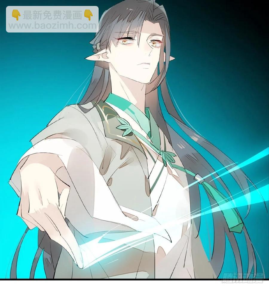 208 一日为师终身为父-第242话
