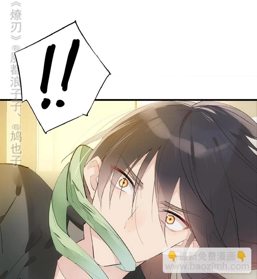 210 罗预的诡计-第244话