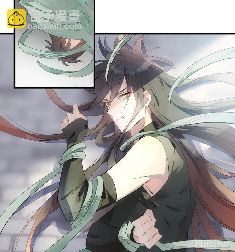 210 罗预的诡计-第244话